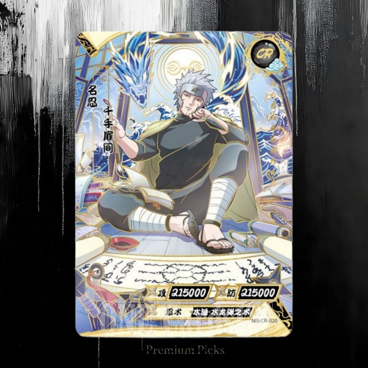 Naruto Kayou Senju Tobirama NR CR 020 Chinese NM IN STOCK Anime