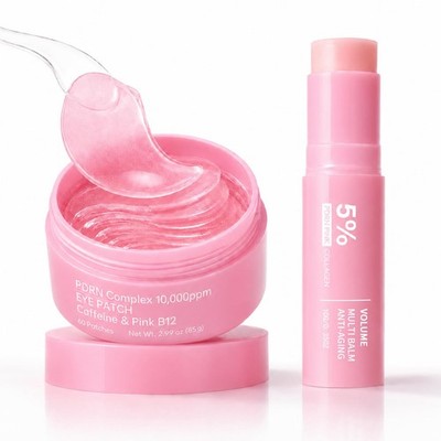 New PDRN Collagen Multi Balm Stick and Eye Patches Set, Pink B12 and Caffeine...