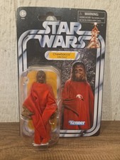 STAR WARS Vintage Collection - Chewbacca Life Day Celebration - Unopened New