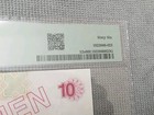 SUDAN 10 Dinars ~ 1993 "SPECIMEN" ~ PMG 66 Graded  — photo 7