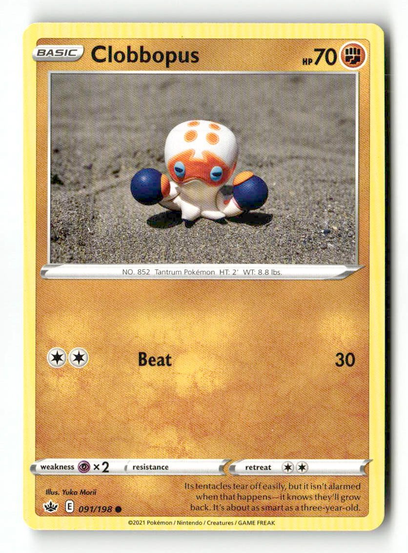 Clobbopus [SHFSV - SV072/SV122] Shining Fates: Shiny Vault - NM