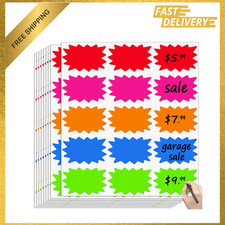 300 Pieces Removable Garage Sale Stickers Burst Star Price Tags 2x3 Inches