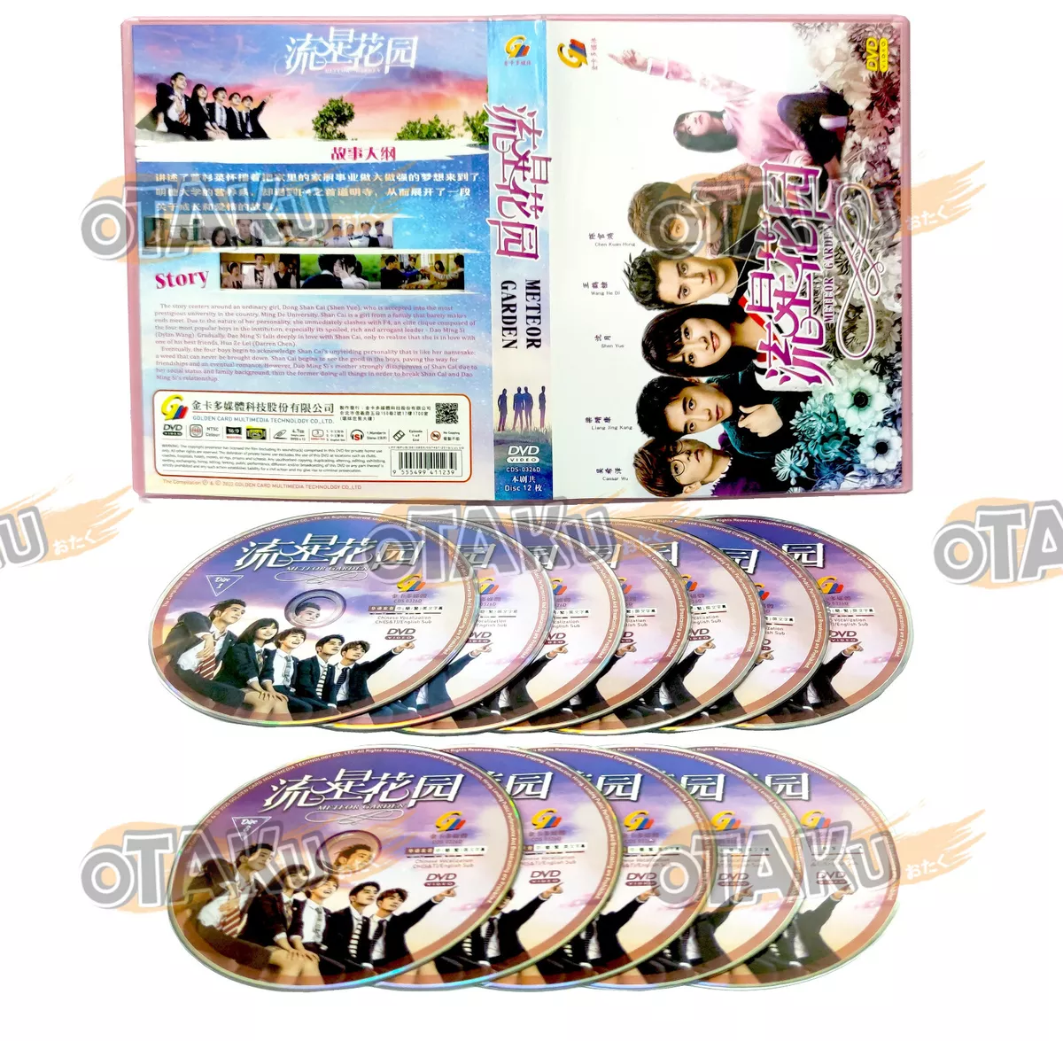 Meteor garden full episodes hotsell eng sub