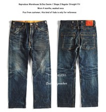 Red Tornado 16.5oz Selvedge Denim Pants Men Buckle Back Jeans Straight Leg