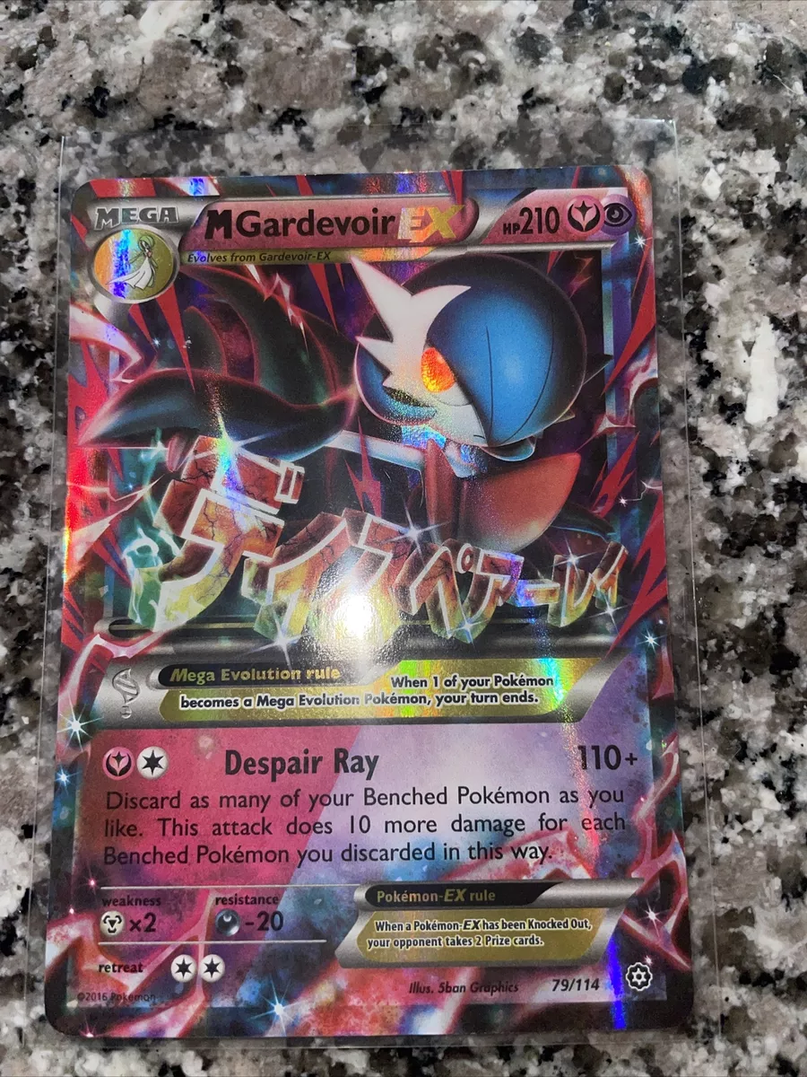 M Gardevoir EX - XY Steam Siege Pokémon card 79/114