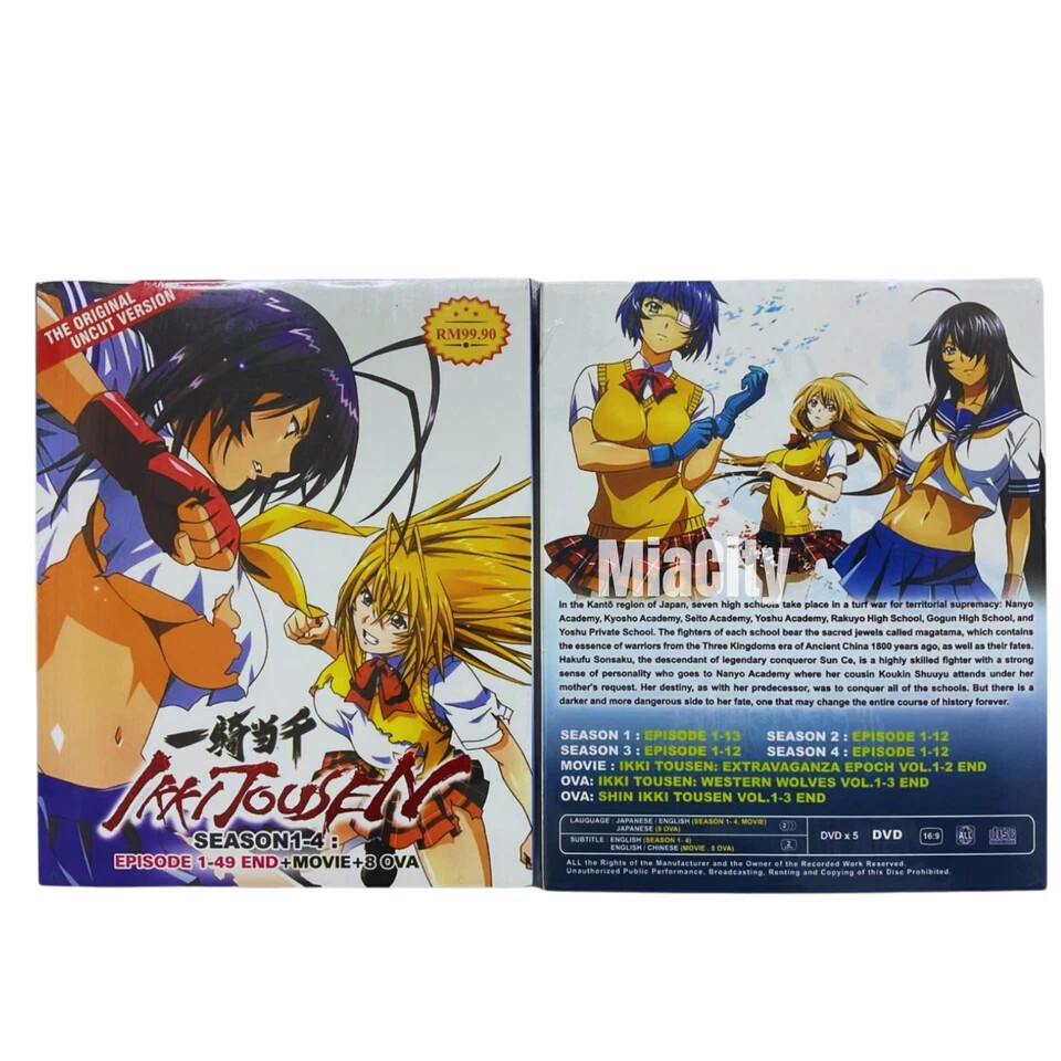 一騎当千 Extravaganza Epoch [DVD] DVD Anime Ikki Tousen Season 1-4 (1-49 End+Movie+8 OVA) Uncut