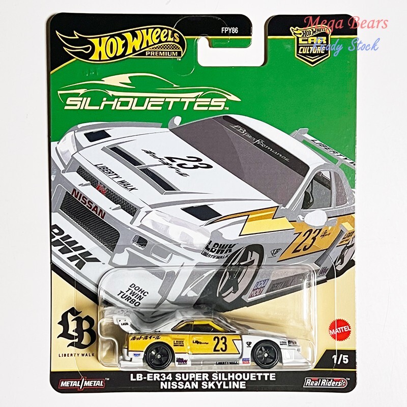 Hot Wheels Premium 2025 Silhouettes #1-5 Set of 5 Cars Car
