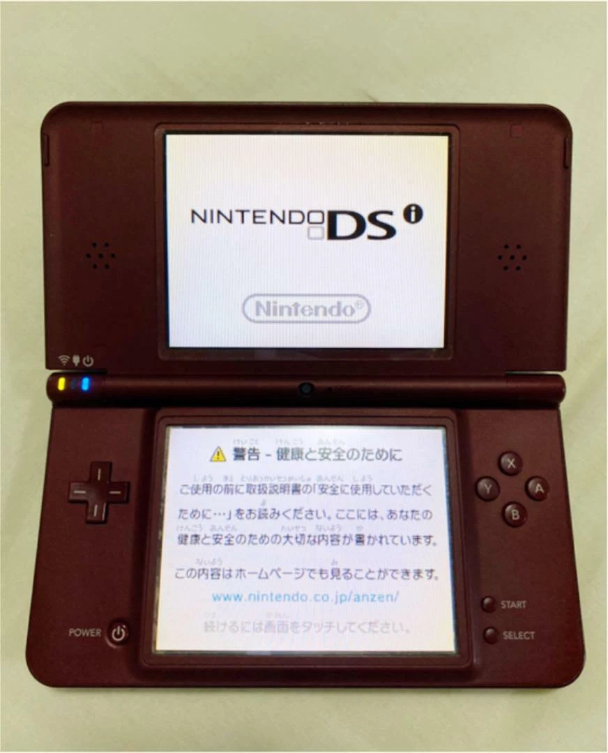 Nintendo DSi Red Console Stylus Japanese ver [H]