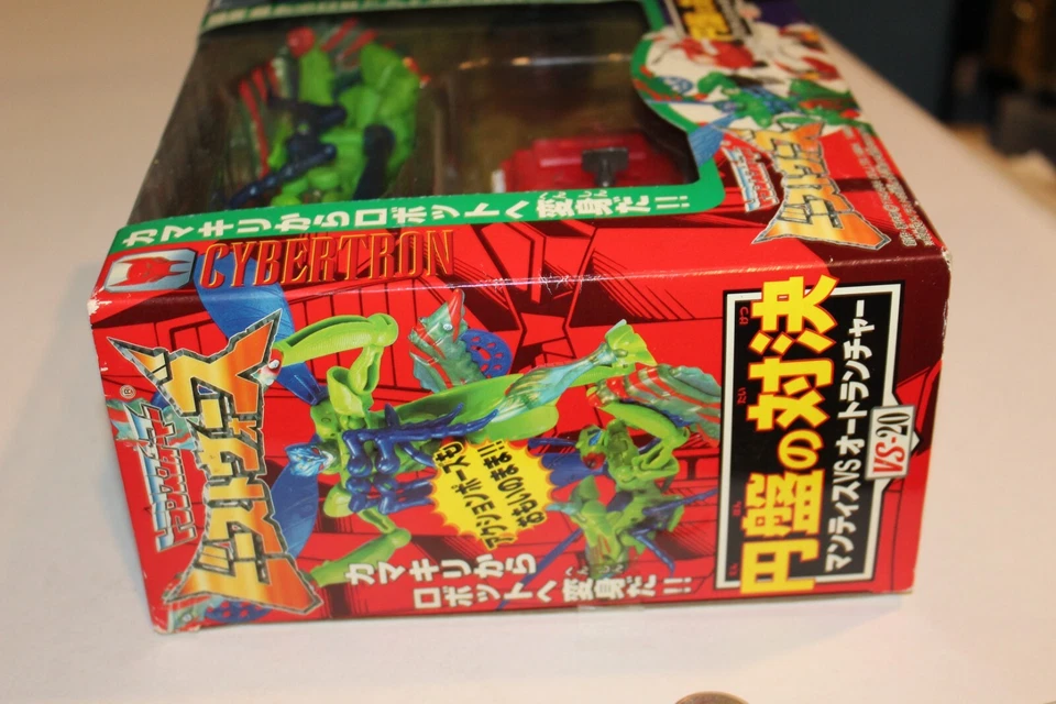 NUEVO Caja Abierta 1996 Transformers Takara Beast Wars Manterror Cybertron Destron En Paquete Foto 4 de 4