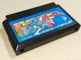 DRAGON QUEST 2 - Famicom (NES) Cartridge only JAPAN import