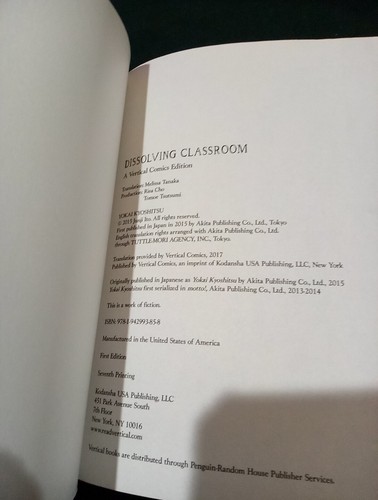 Klassenzimmer auflösend (vertikal 2017) - Bild 3 von 3