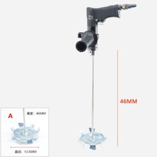 Portable pneumatic mixer 1.5-13MM tapping machine Air drill Paint blender Y New