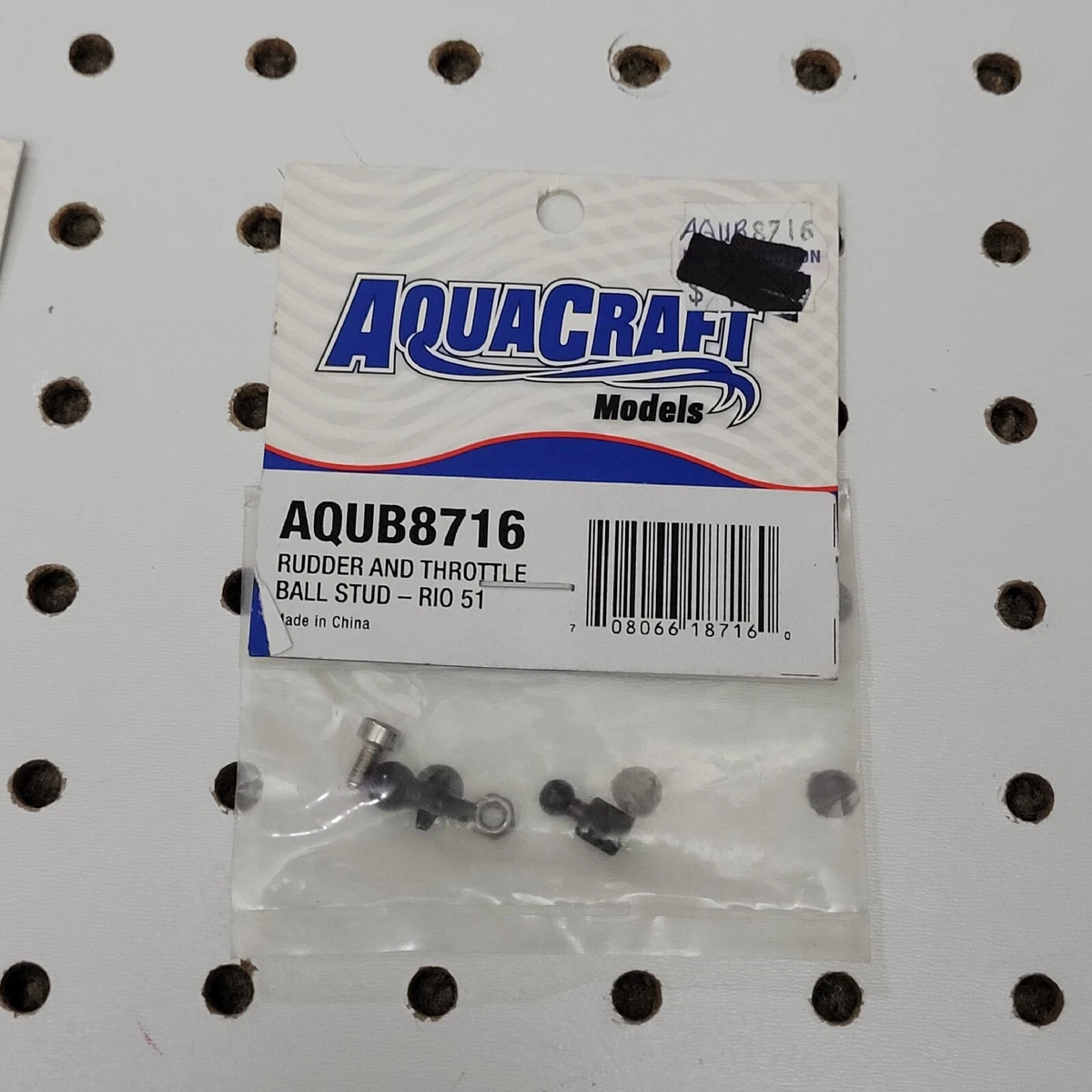Aquacraft 2024 rio 51