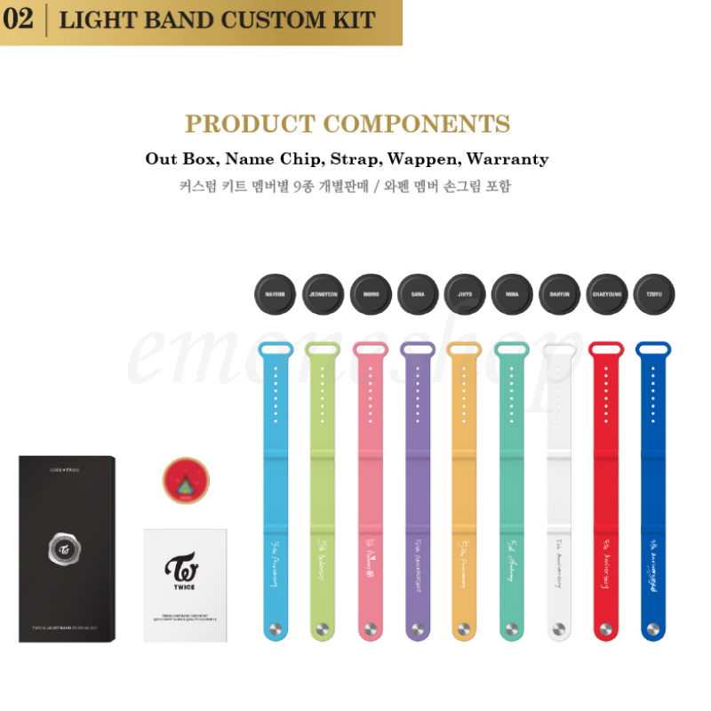 KPop 트와이스 TWICE 5TH ANNIVERSARY OFFICIAL MERCHANDISE LIGHT