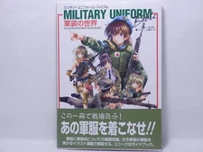 Military uniform Bible Armed world girls Illustration Collection Art Book Japan