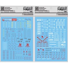 for PG 1/60 RX-0 Unicorn 01 Model Kit D.L Water Slide Pre-cut Decal Sticker