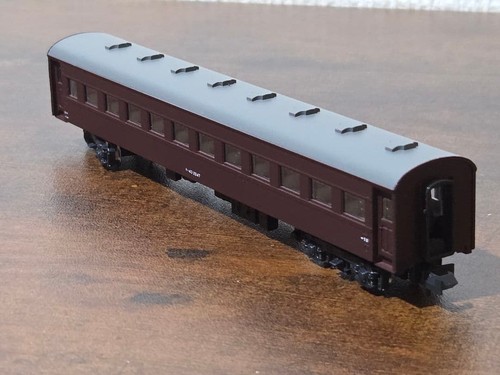 Kato 506 Personenwagen 4-achsig blau JNR - TOP Spur N 💥 Konvolut [2247] | Condition: Gebraucht