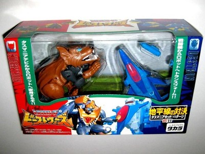 Takara Transformers Beast Wars VS-14 Tasmania Kid vs Dirge Neu Sealed
