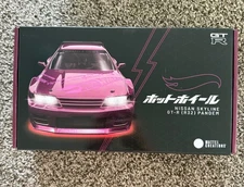 Mattel Creations Hotwheels R/C 1:64 Nissan Skyline R32 Pandem Vehicle IN HAND