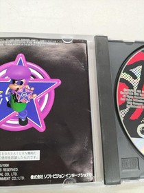 Soft Vision International Johnny Bazooka Sega Saturn Soft