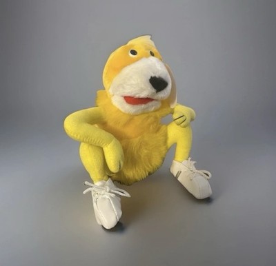 Flat Eric Stofffigur - Mr. Oizo / Levi's - Kultfigur