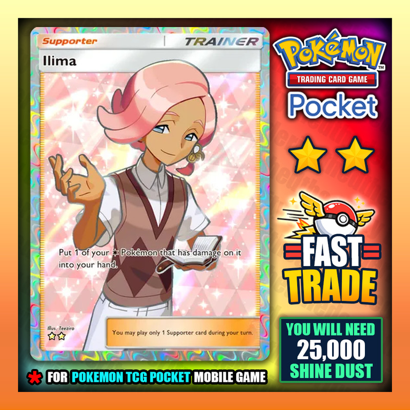 Pokemon TCG Pocket - Ilima - 2 Star Trade - Trainer Card - English - Fast ✅