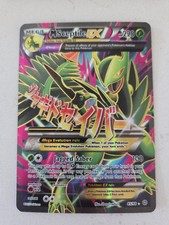 M Sceptile EX 85/98 XY Ancient Origins Ultra Rare Full Art Holo Mega 220 HP on eBay