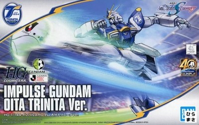 1/144 HG Impulse Gundam Oita Trinita Ver Seed Destiny J League Edition