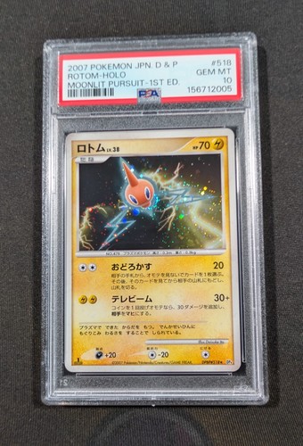 Pokemon Japanese 1st Ed. Holo Rotom DPBP#518 PSA 10 GEM MINT Moonlit Pursuit