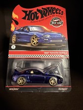 Hot Wheels RLC 1997 Toyota Supra