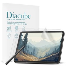 2-Pack Paperfeel Screen Protector Lenovo Tab M11 Xiaoxin Pad 2024 11" Anti-Glare