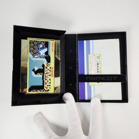 Super Xevious: GAMP no Nazo Famicom Nintendo FC Japan Import Namco NTSC-J