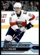 2016-17 Upper Deck Series One - Denis Malgin Young Guns #233