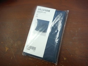 ikea ullvide pillowcase