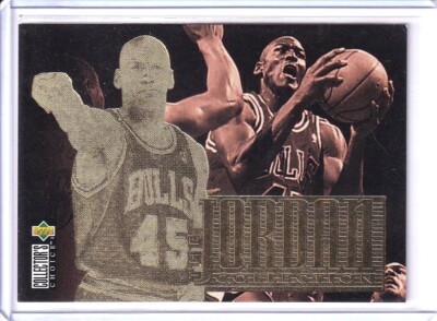 1995-96 UD Collector's Choice - MICHAEL JORDAN - #JC4 Jordan Collection CL