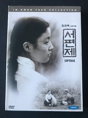 Sopyonje Seopyeonje Im Kwon Taek Collection DVD Korean Language w
