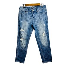 Maurices Jeans Size 7/8 Womens Regular Boot Cut Blue Denim Ankle