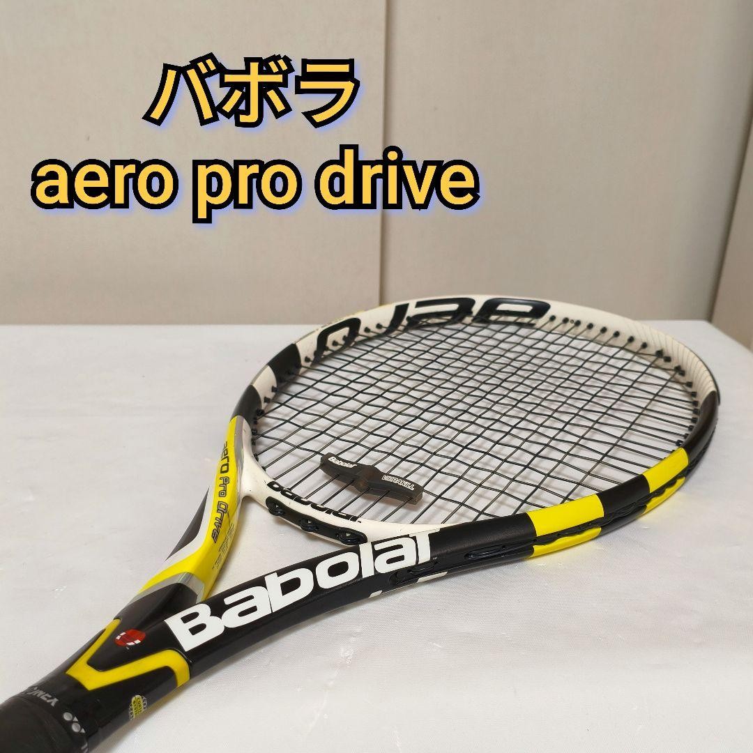 Babolat Aero Pro Drive G2 Tennis Racket no114 | eBay