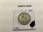 1935 Walking Liberty 90% Silver Half Dollar in Fine Condition 072325 16td