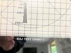 EIAJ Test Chart - I Glass 11" X 14" — photo 3