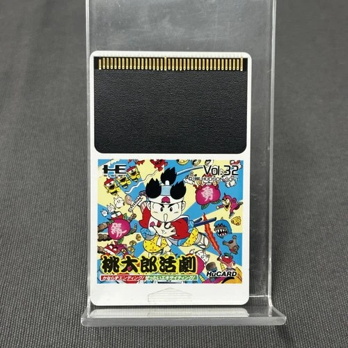 PC Engine Hu PEACH BOY KATSUGEKI Momotaro (TurboGrafx-16) - US SELLER!