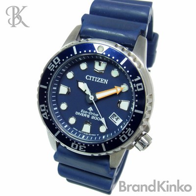 Citizen Promaster E168 0029J02 Boys Solar Blue Dial Watch Working Condition Acce