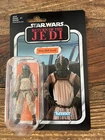 Star Wars  Vintage Collection Klaatu Skiff Guard Figure VC135 2018 ROTJ