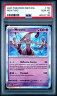 Mewtwo 150/165 Pokémon 151 Holo PSA 10 Pokémon card