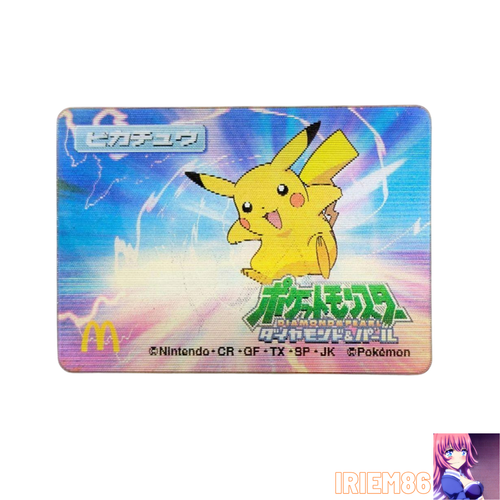 Pikachu No.025 Pokemon DP 3D-lenticular Card McDonald's Vintage ...