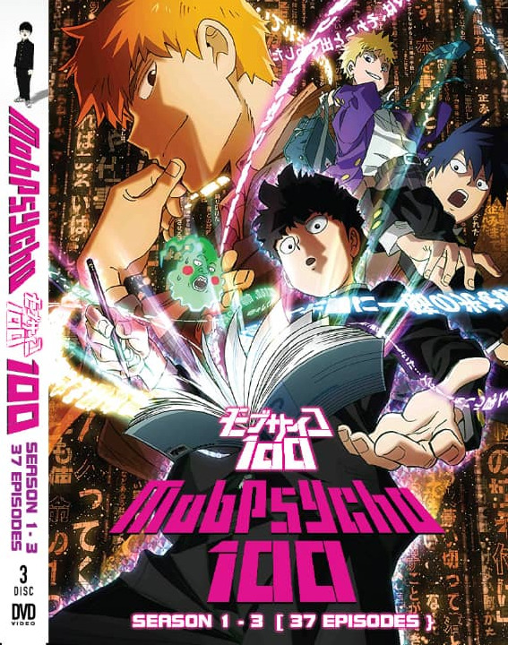 Mob Psycho 100 II - Blu-ray + DVD