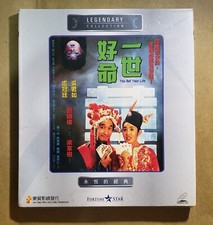               You bet Your life VCD                Hong Kong movie