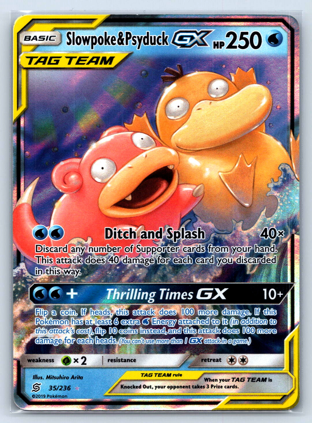 Pokemon TCG Unified Minds 35/236 Slowpoke & Psyduck GX NM