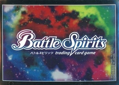 Battle Spirits Official Card Sleeves Shinkourinjin Rainbow 2.6x3.7in