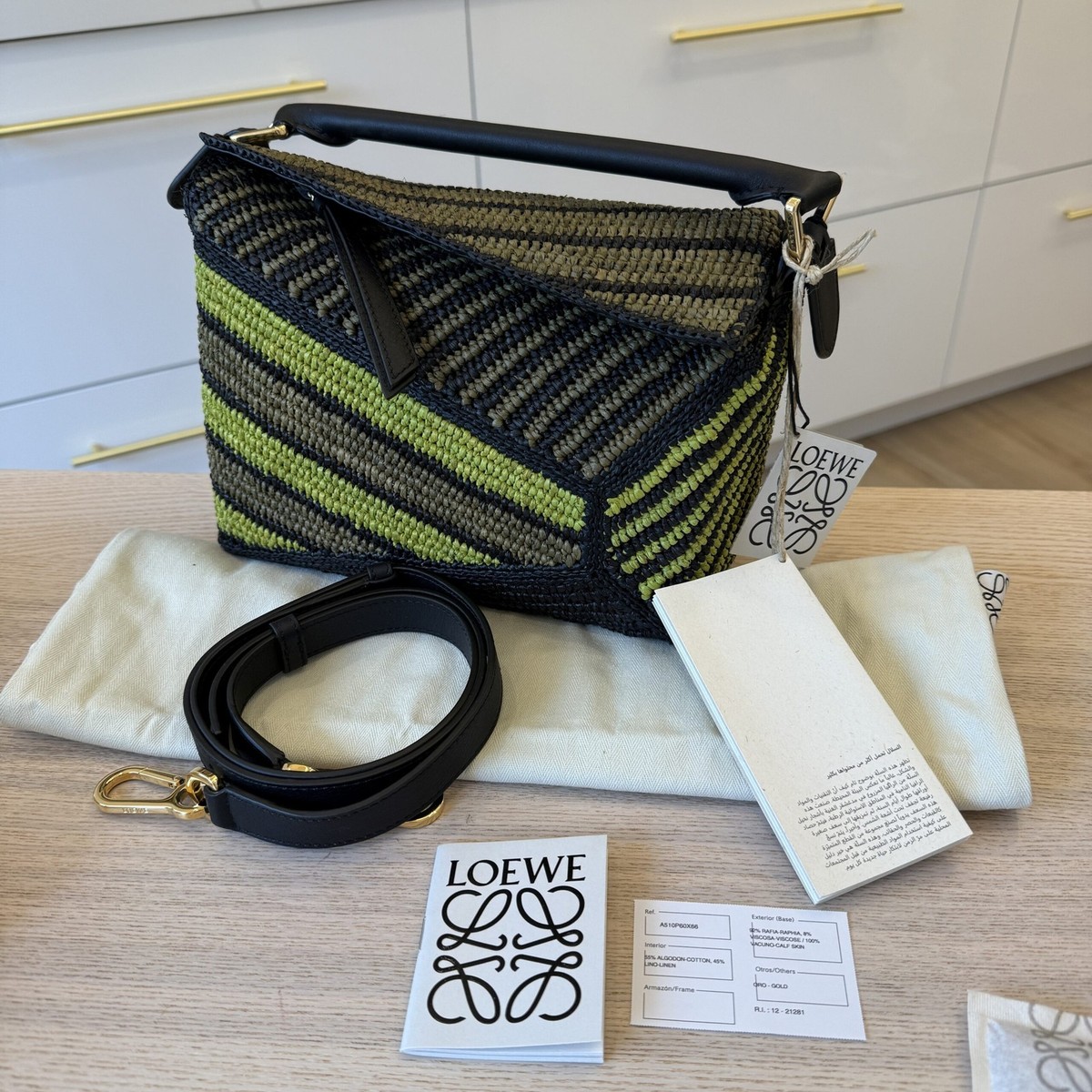 Loewe バッグ　レア $3,250 BNWT Loewe Raffia Calfskin Small Puzzle Bag Anise Olive | eBay